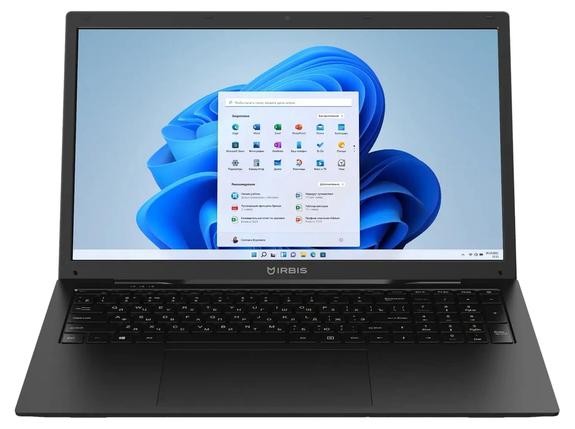 Ноутбук 17.3″ IRBIS 17NBC2005 Full HD, IPS, AMD Ryzen 3 3200U, RAM 16 ГБ, SSD 512 ГБ, AMD Radeon G