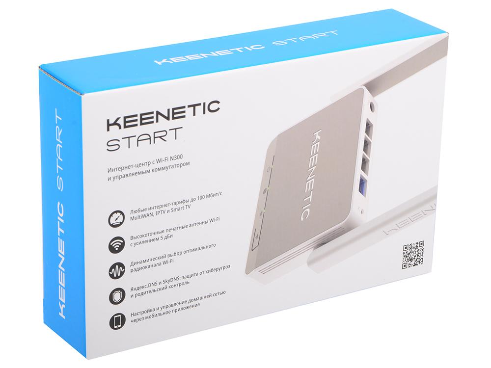 Интернет-центр Keenetic Start с Mesh Wi-Fi N300, Smart-коммутатором