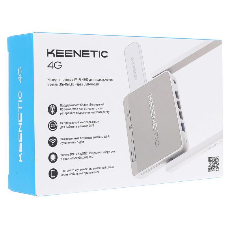 Роутер Keenetic 4G (KN-1211) Интернет-центр с Wi-Fi N300 для подключения к сетям 3G/4G