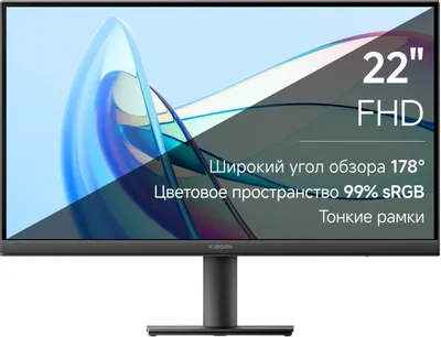 Монитор ASUS VA249QGS 23.8″ IPS 1920х1080 1ms 120Hz 350cd HAS Tilt Swivel Pivot DP HDMI VGA MM Bla