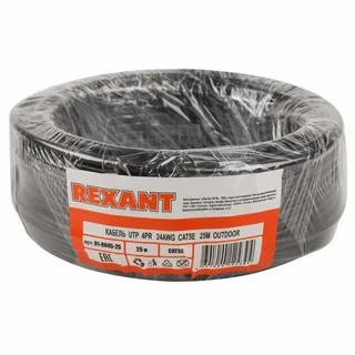 Кабель UTP REXANT 4PR 24AWG, CU (медь), CAT5e, 100 МГц, PE, черный, OUTDOOR, бухта 25 м <01-0045-25>